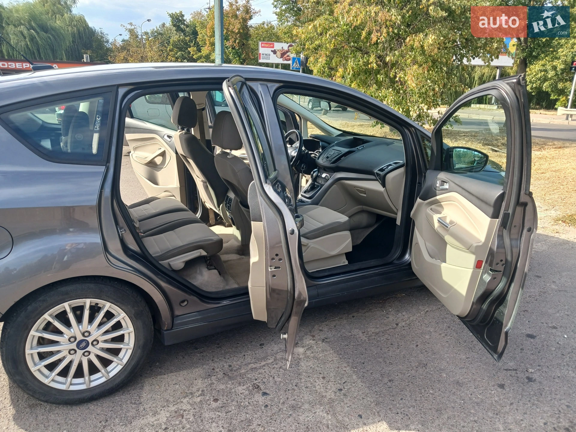 2013 Ford C-MAX - мініатюра 18