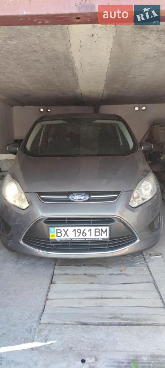 2014 Ford C-MAX - мініатюра 8