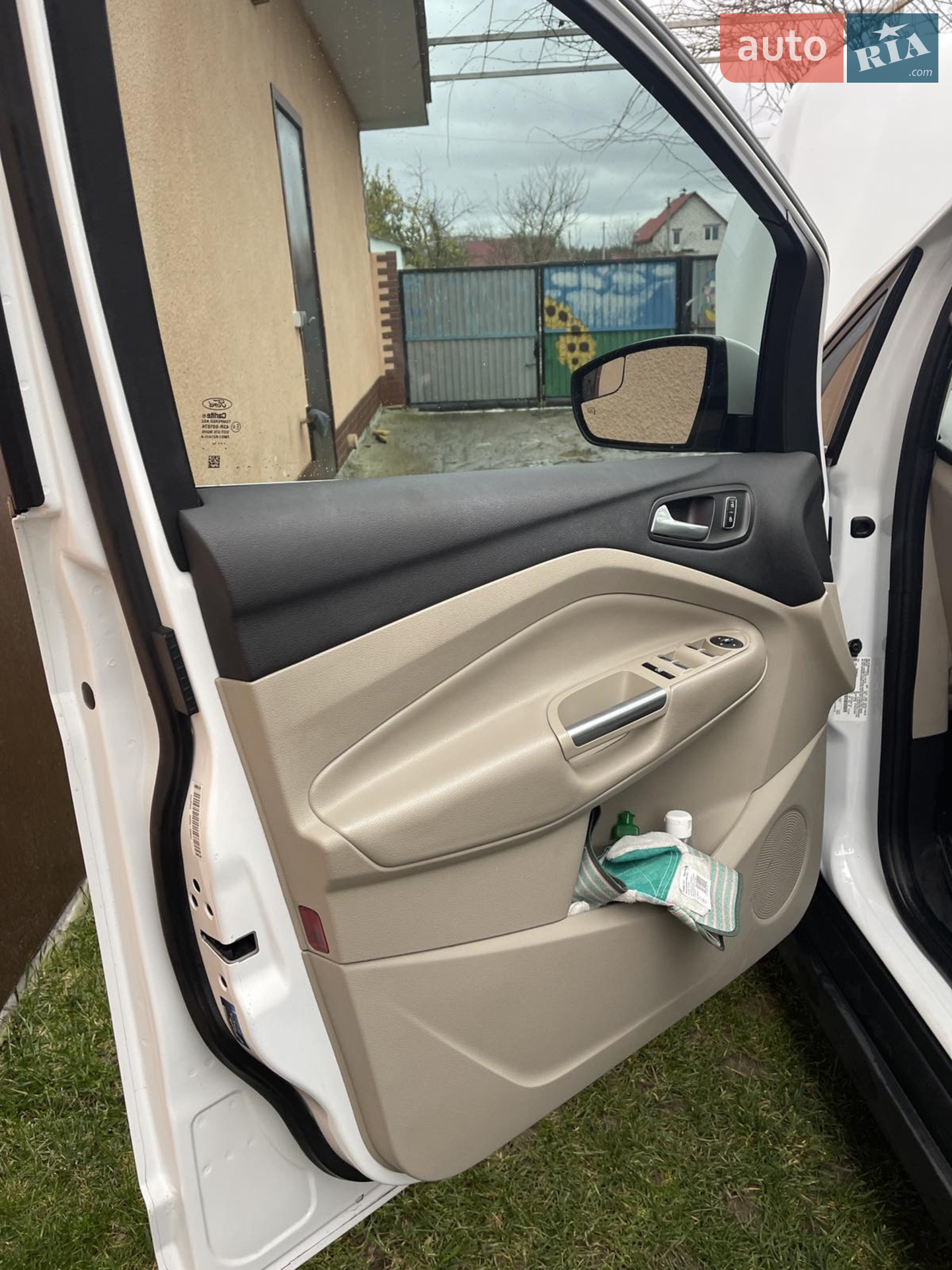 2015 Ford C-MAX - мініатюра 25