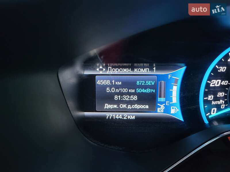 Мінівен Ford C-Max 2016 в Харкові фото 60 Мінівен Ford C-Max 2016 в Харкові