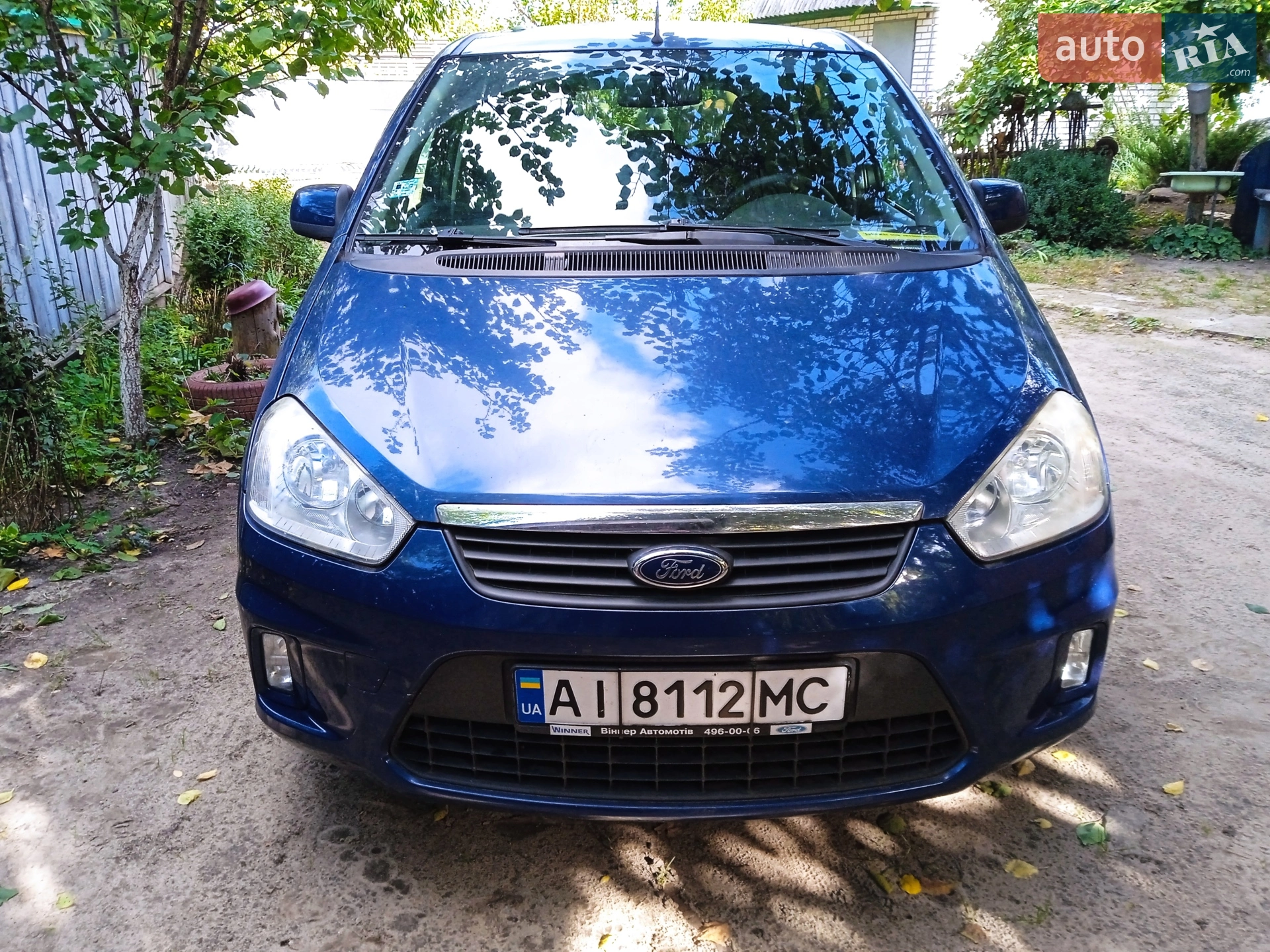 2010 Ford C-MAX - мініатюра 2