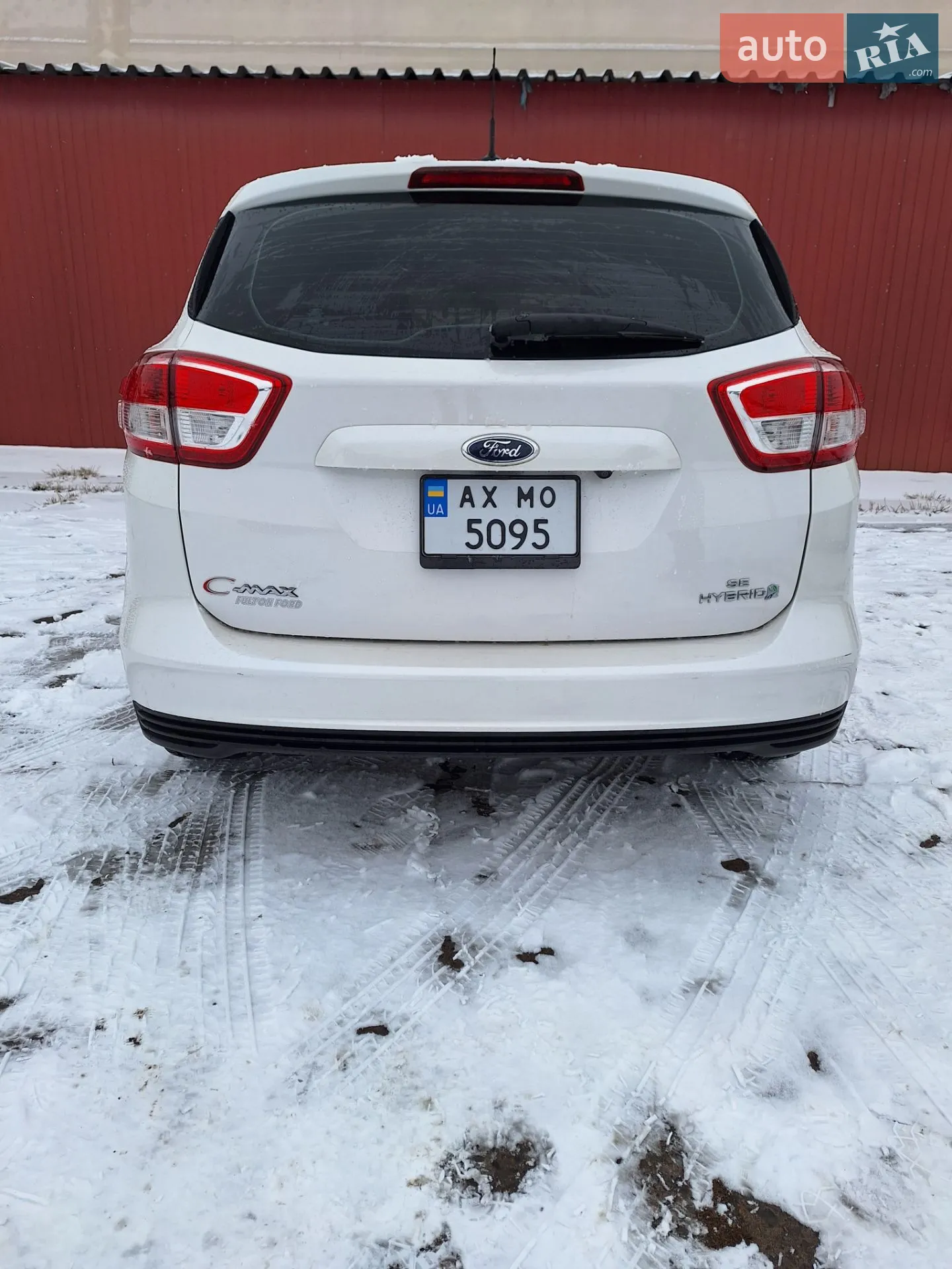 2017 Ford C-MAX - мініатюра 10