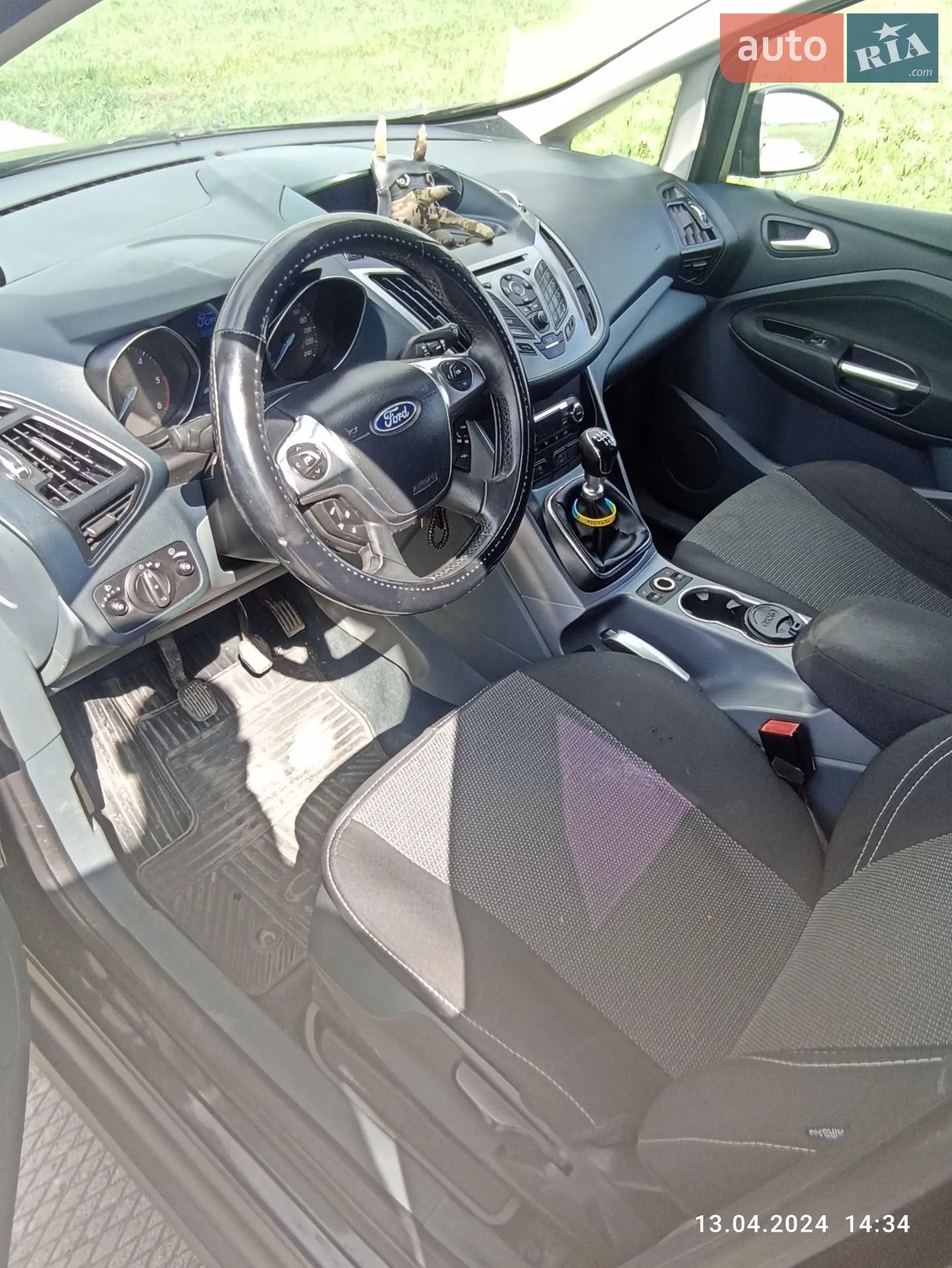 2012 Ford C-MAX - мініатюра 5