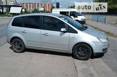 Мінівен Ford C-Max 2006 в Дніпрі