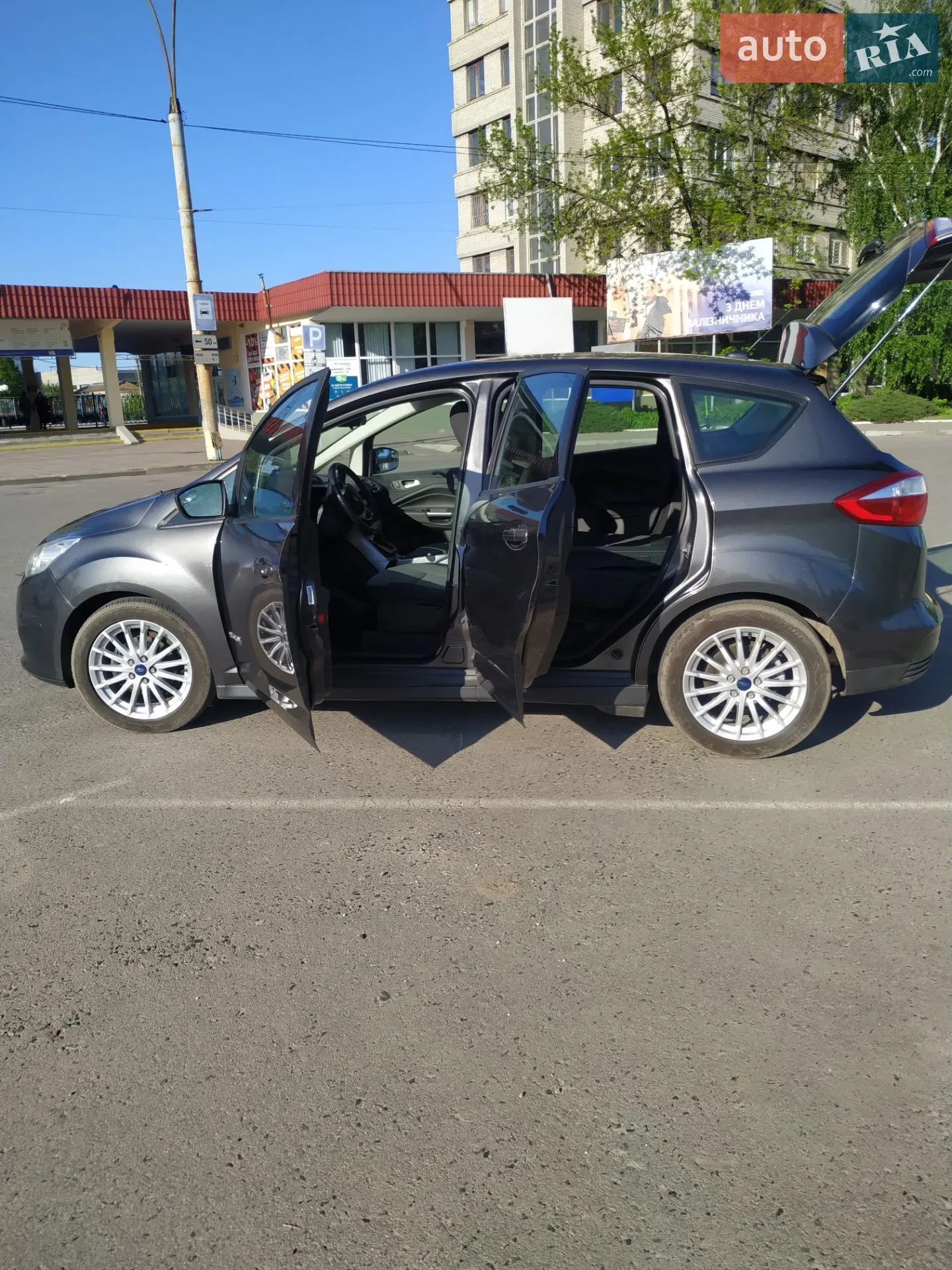 2016 Ford C-MAX - мініатюра 11