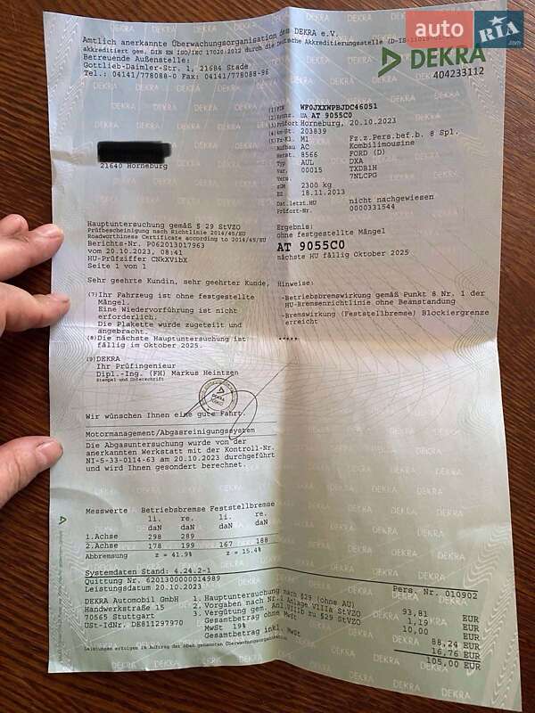 Минивэн Ford C-Max 2013 в Калуше фото 15 Минивэн Ford C-Max 2013 в Калуше