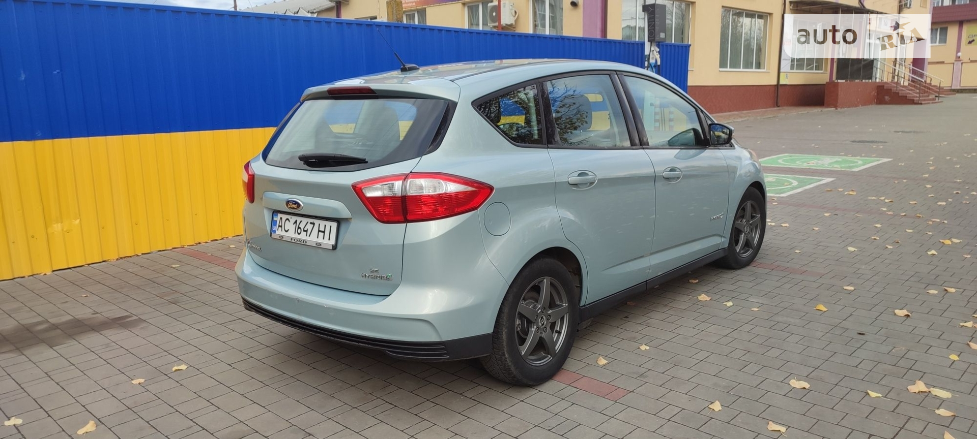 2014 Ford C-MAX - мініатюра 5