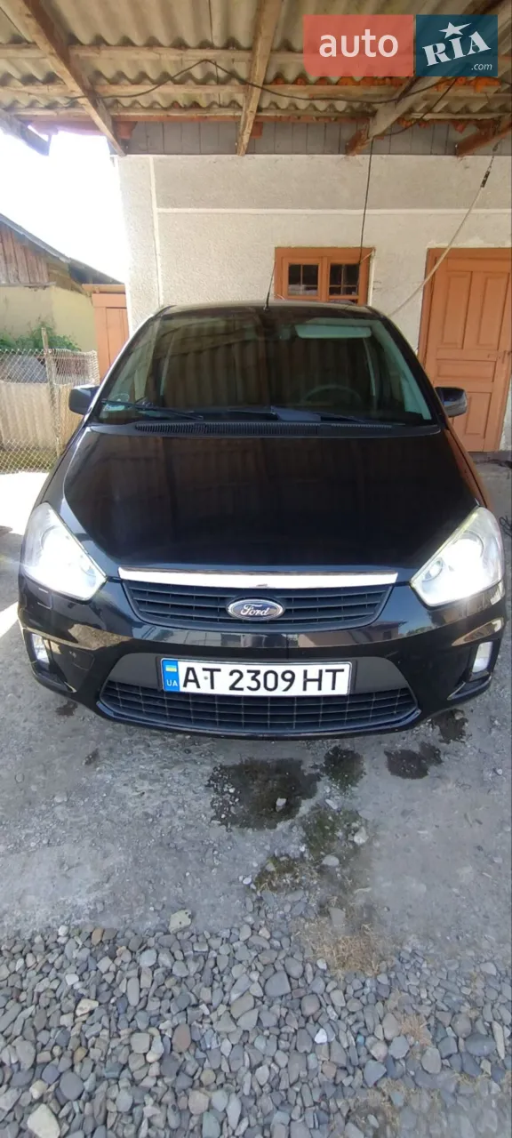 2011 Ford C-MAX - мініатюра 23