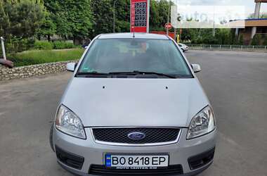 Минивэн Ford C-Max 2005 в Тернополе