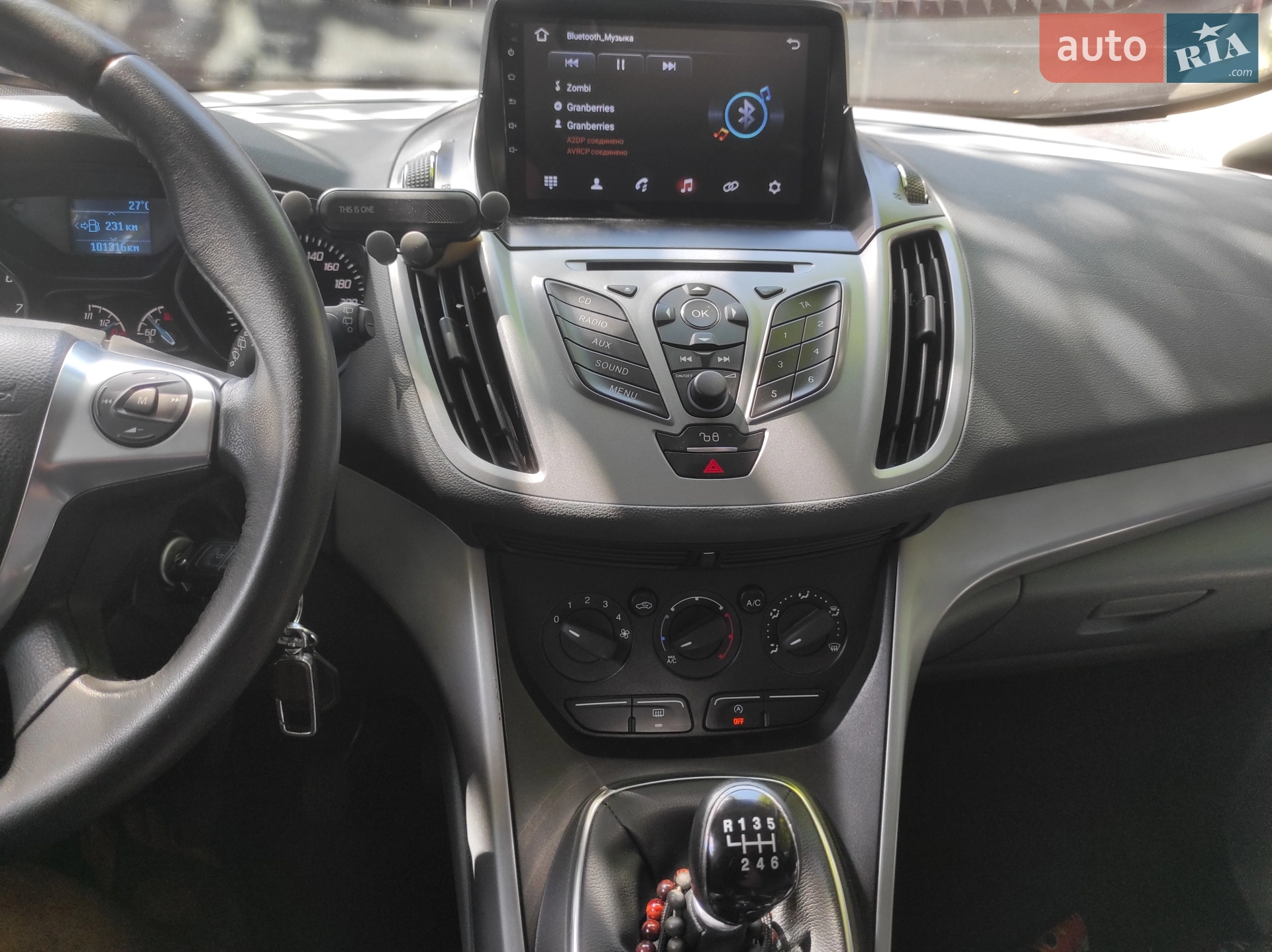 2013 Ford C-MAX - мініатюра 13