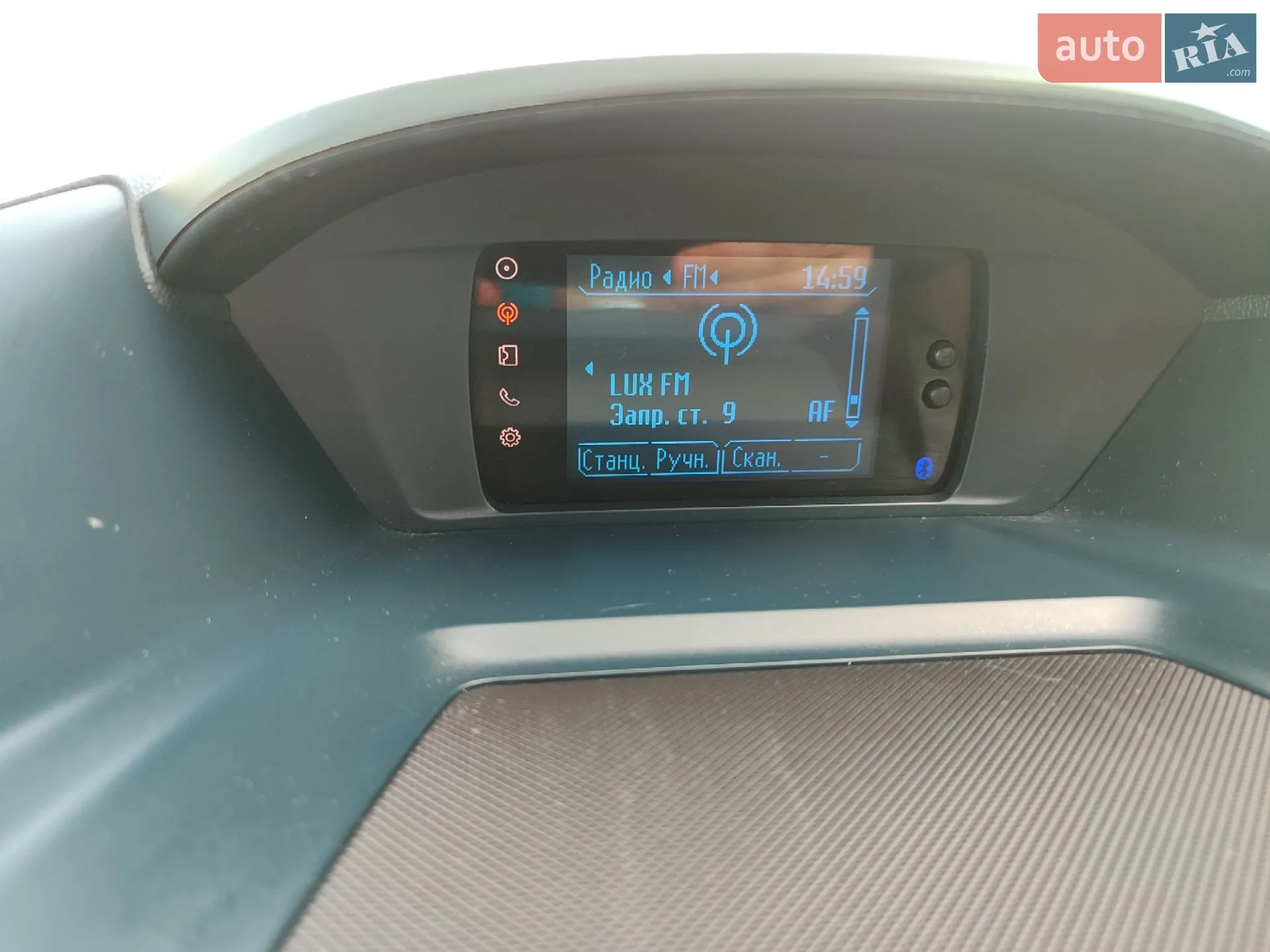 2010 Ford C-MAX - мініатюра 21