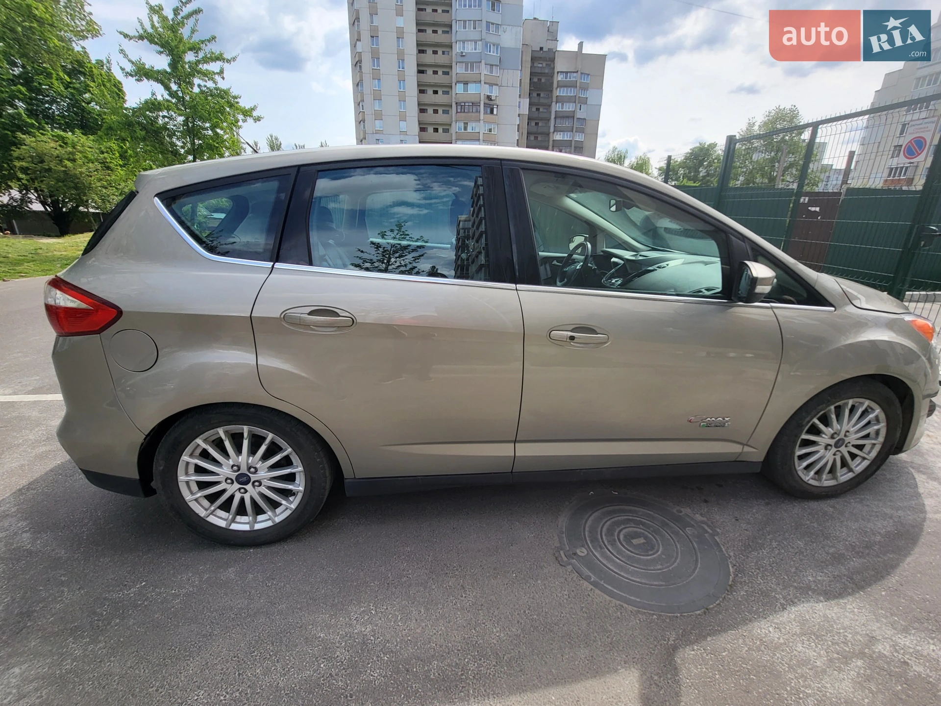 2015 Ford C-MAX - мініатюра 2