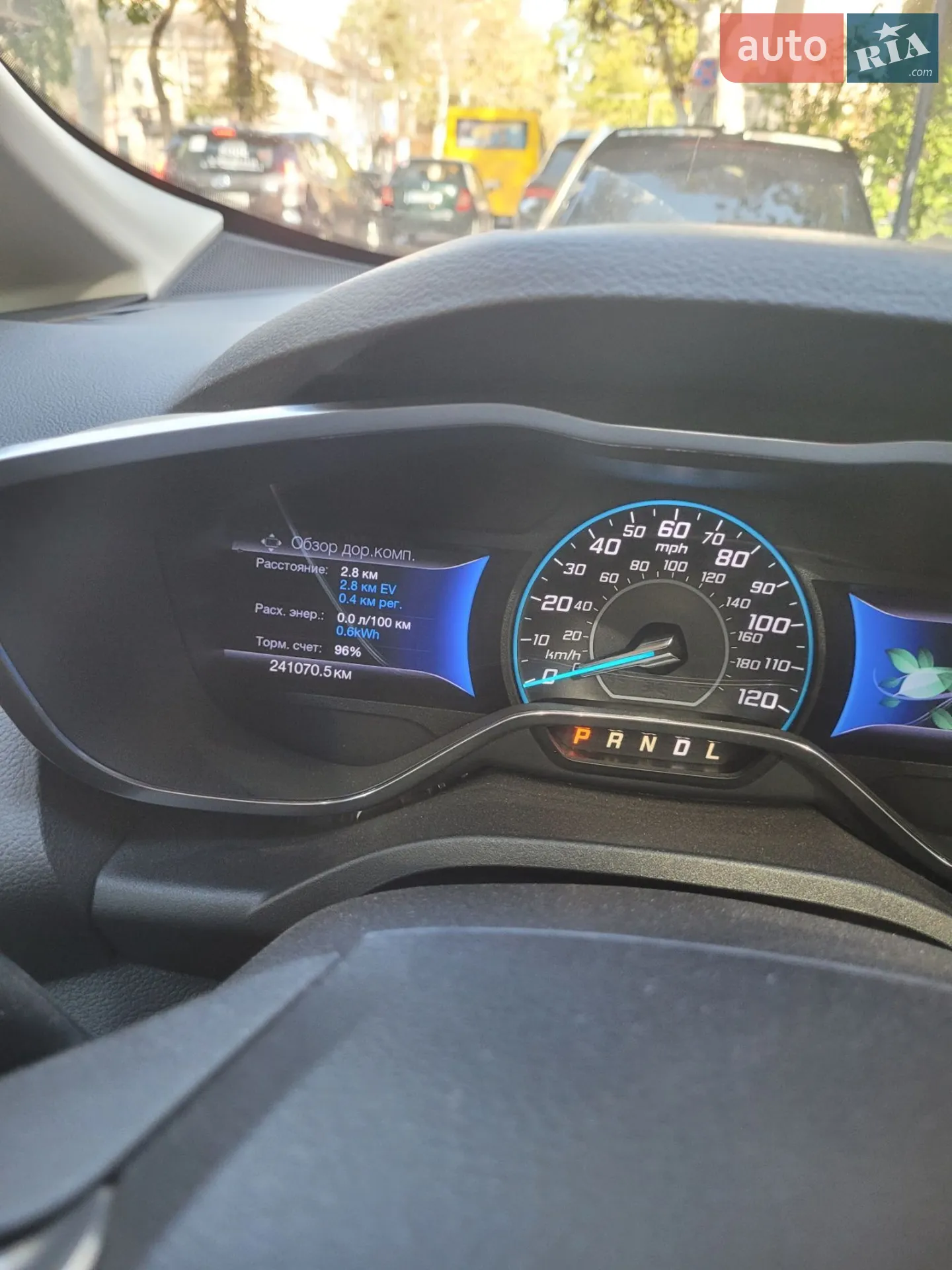 2012 Ford C-MAX - мініатюра 4