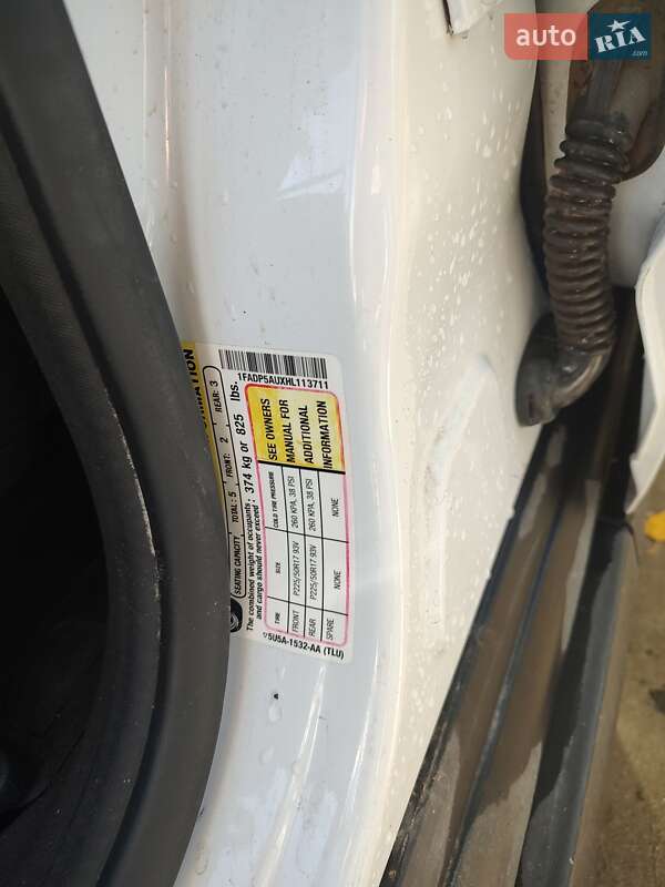 Мінівен Ford C-Max 2017 в Сумах