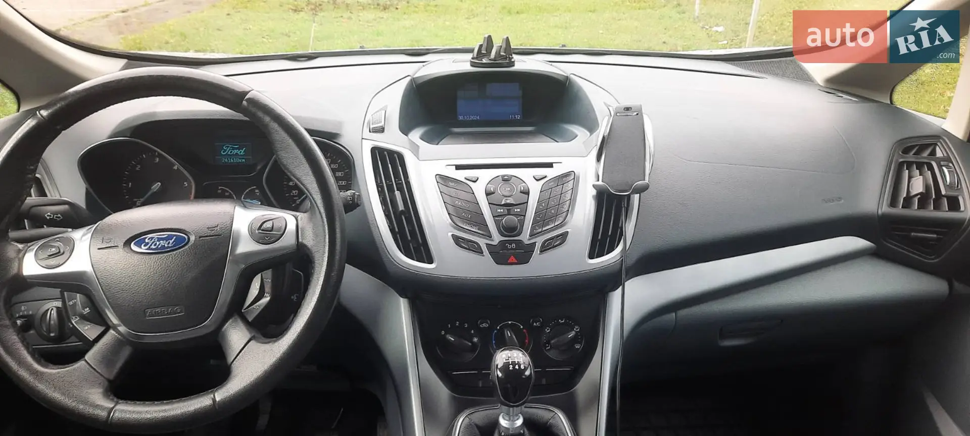 2012 Ford C-MAX - мініатюра 7