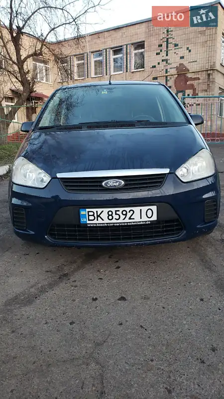 Ford C-Max