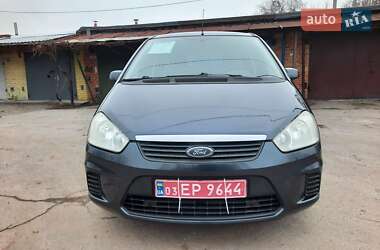 Мінівен Ford C-Max 2008 в Полтаві