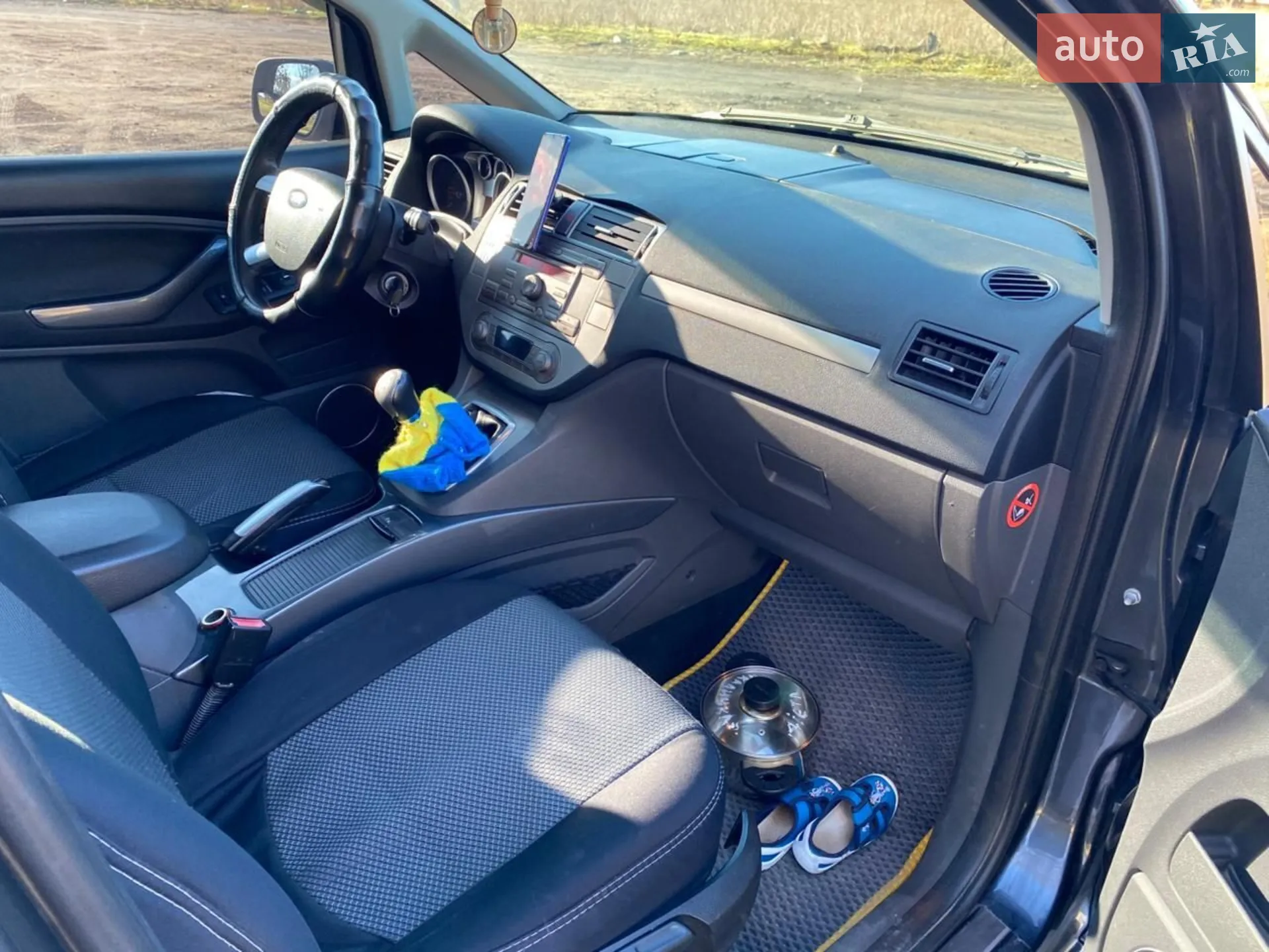 2010 Ford C-MAX - мініатюра 24