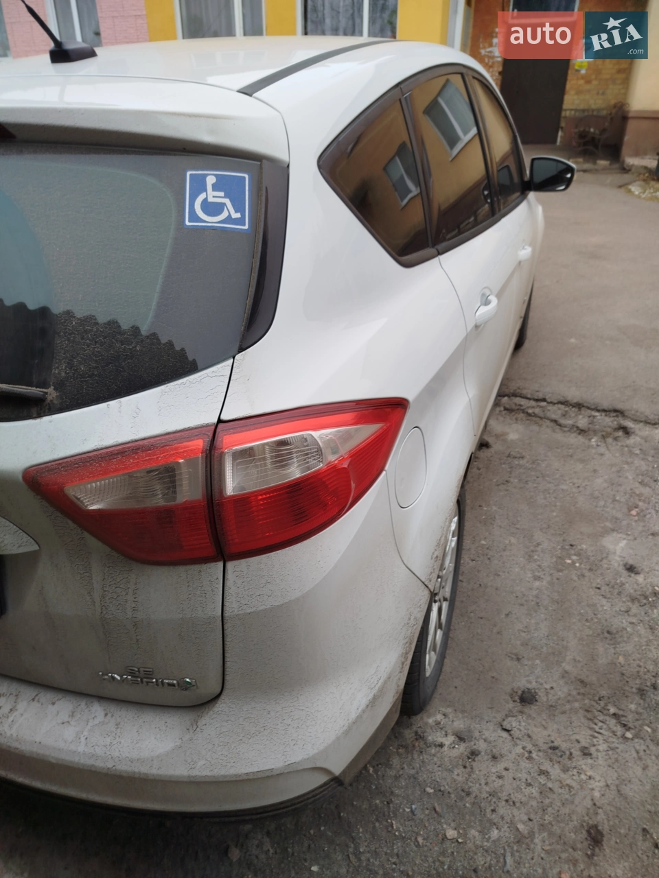 2013 Ford C-MAX - мініатюра 17