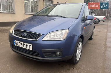 Минивэн Ford C-Max 2005 в Змиеве