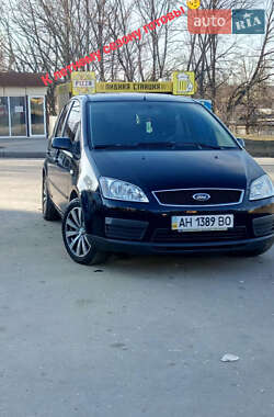 Мінівен Ford C-Max 2006 в Лозовій