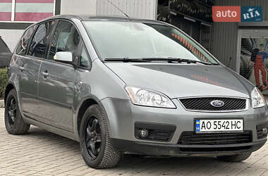 Минивэн Ford C-Max 2005 в Каменец-Подольском