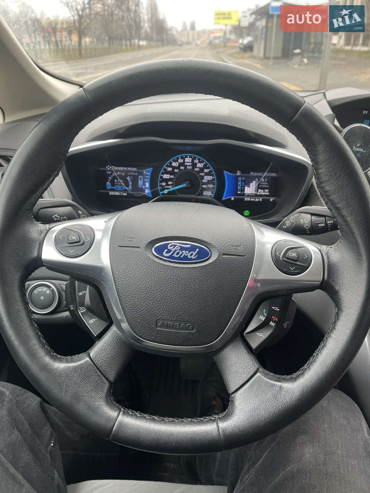 2015 Ford C-MAX - мініатюра 22