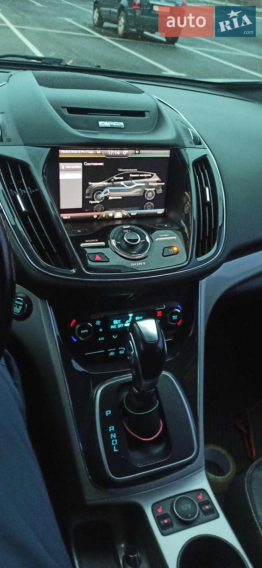 2013 Ford C-MAX - мініатюра 10