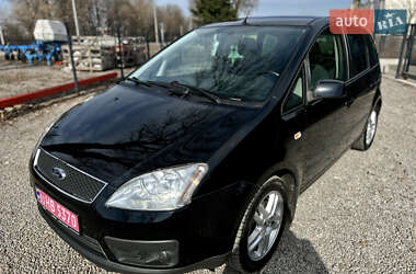 Мінівен Ford C-Max 2005 в Вінниці