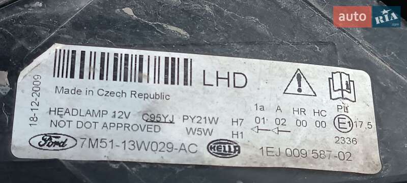 Мінівен Ford C-Max 2010 в Кам'янець-Подільському