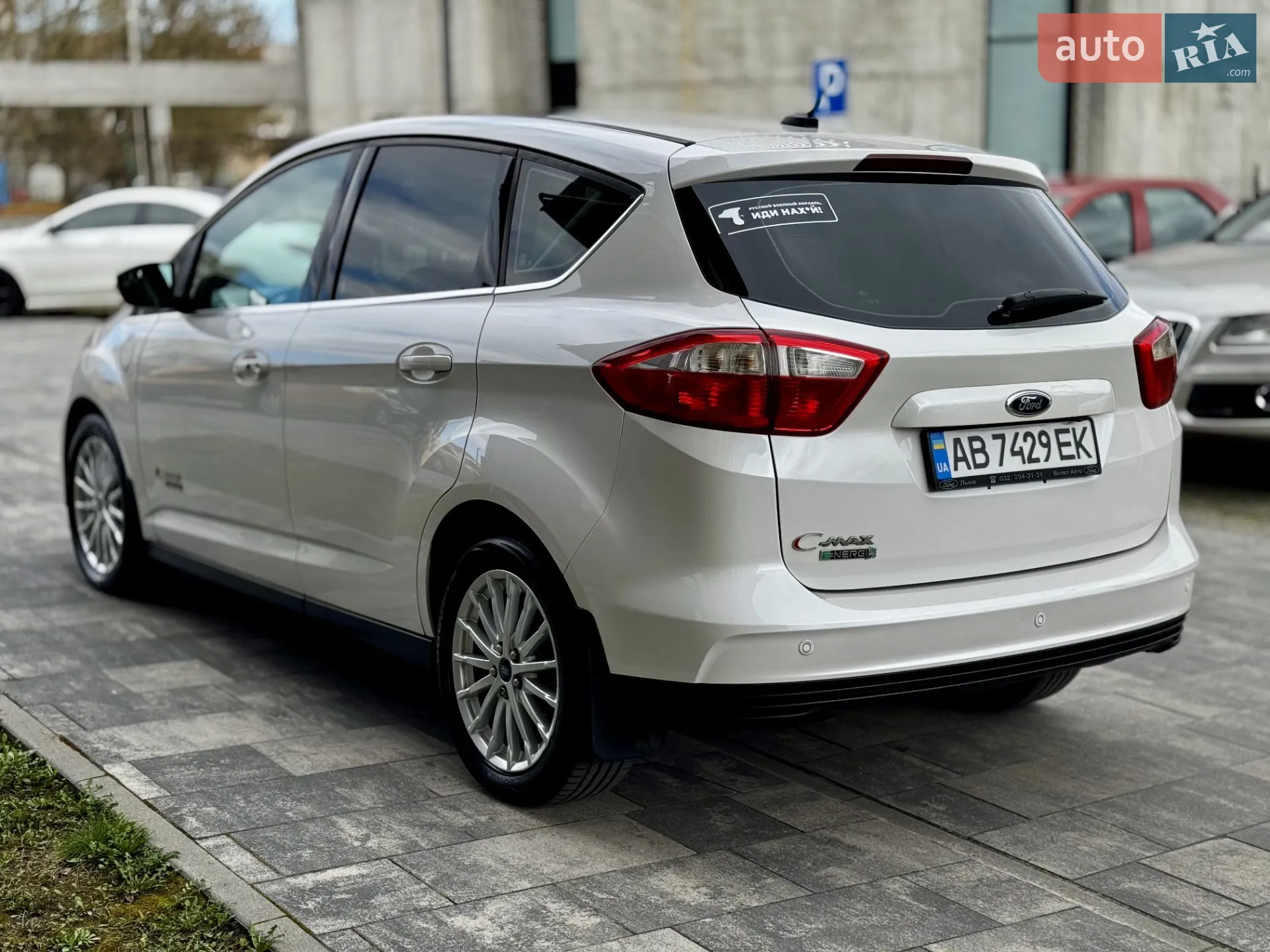 2012 Ford C-MAX - мініатюра 9