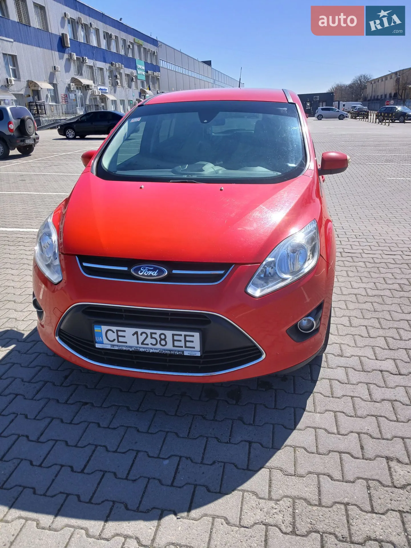 2015 Ford C-MAX - мініатюра 8
