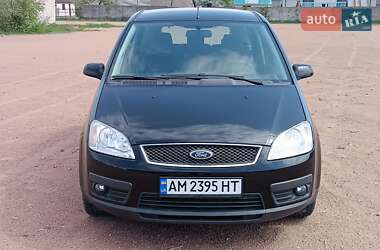 Минивэн Ford C-Max 2006 в Хорошеве