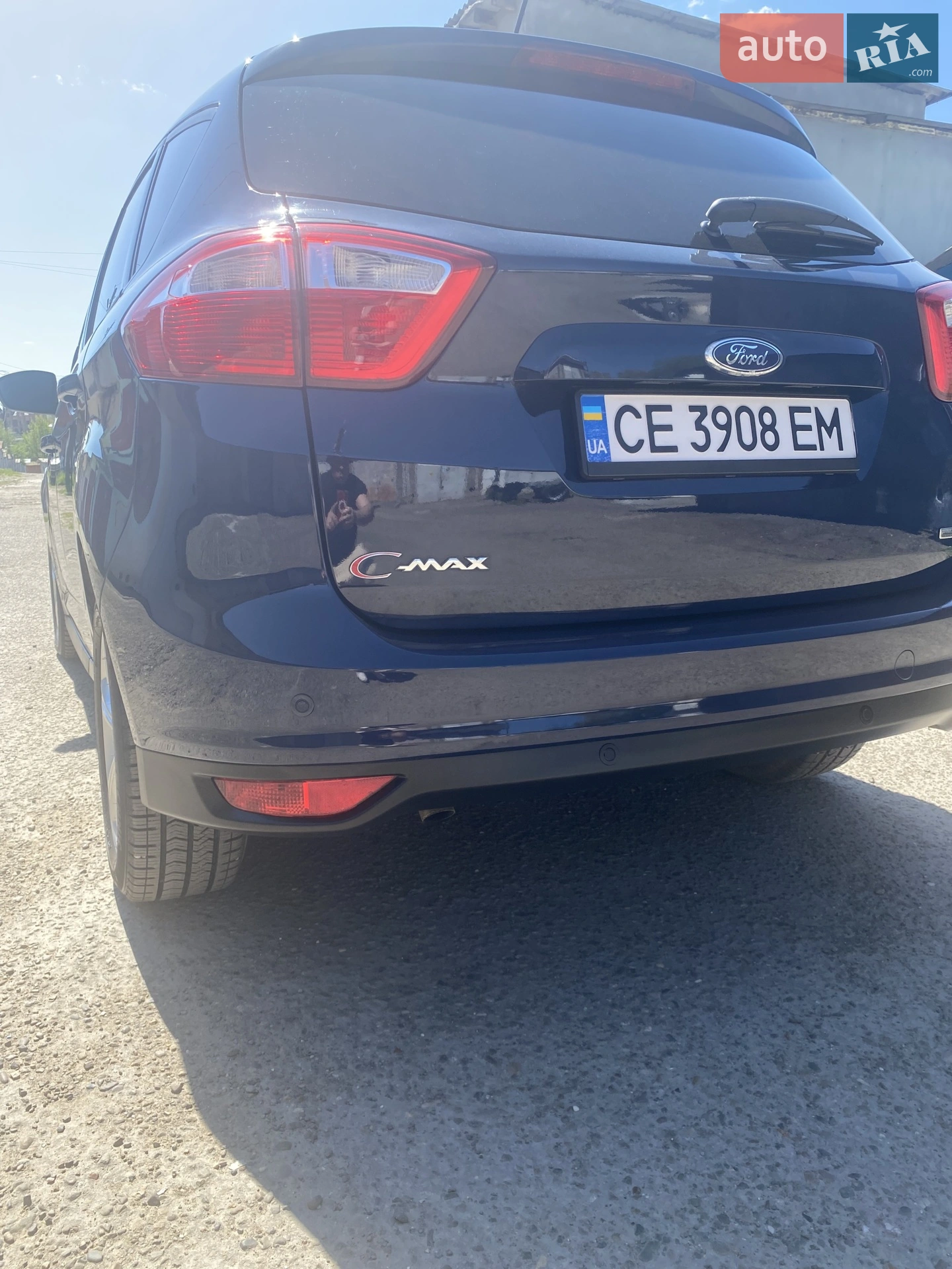 2013 Ford C-MAX - мініатюра 22