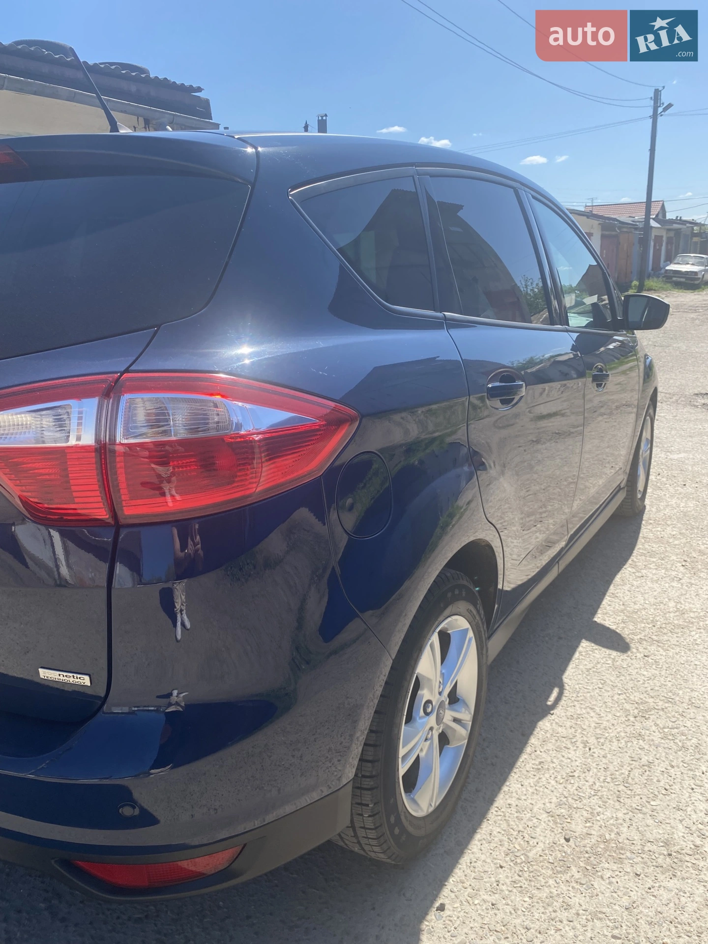 2013 Ford C-MAX - мініатюра 45