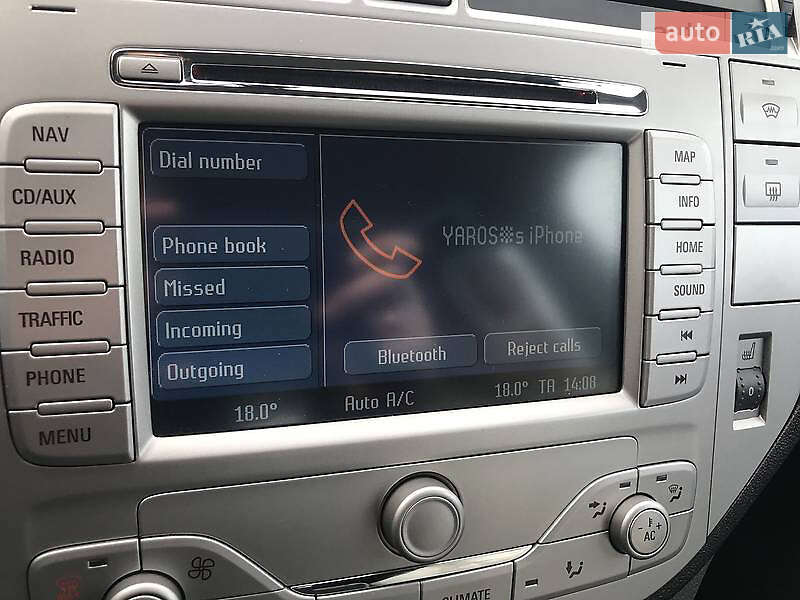 Минивэн Ford C-Max 2010 в Владимире