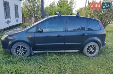 Минивэн Ford C-Max 2005 в Киеве