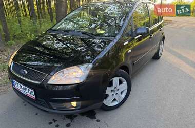 Минивэн Ford C-Max 2007 в Харькове