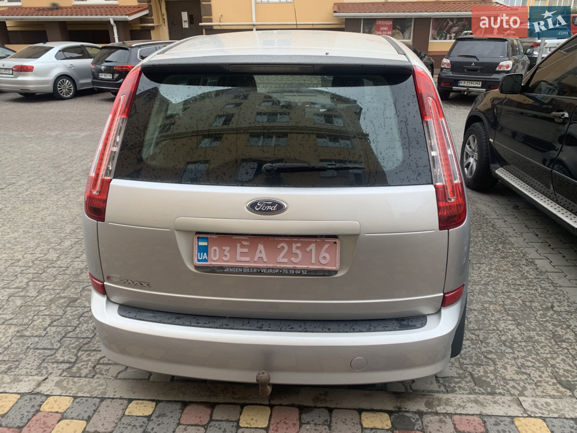 2010 Ford C-MAX - мініатюра 4