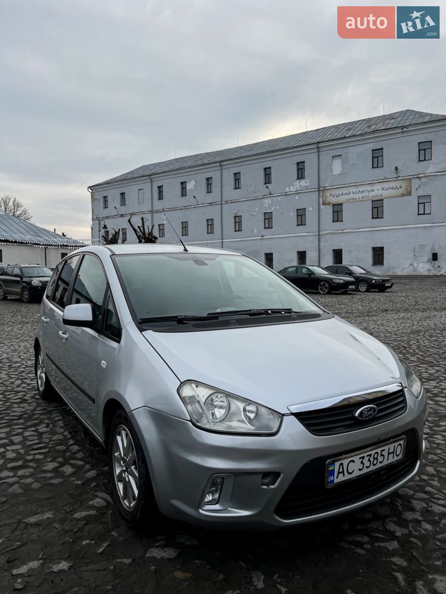 2010 Ford C-MAX - мініатюра 8
