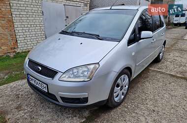 Минивэн Ford C-Max 2007 в 