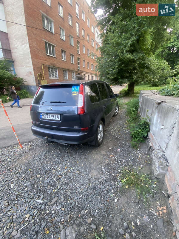 Мінівен Ford C-Max 2006 в Хмельницькому