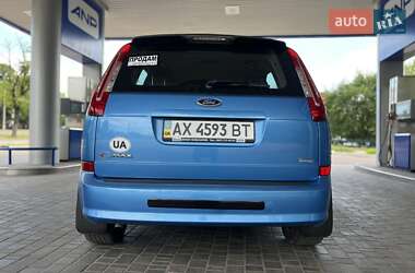 Минивэн Ford C-Max 2008 в 