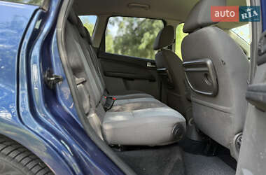 Минивэн Ford C-Max 2006 в 