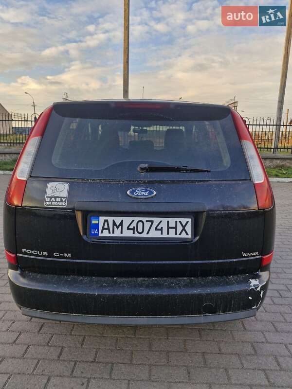 Минивэн Ford C-Max 2005 в Коростене