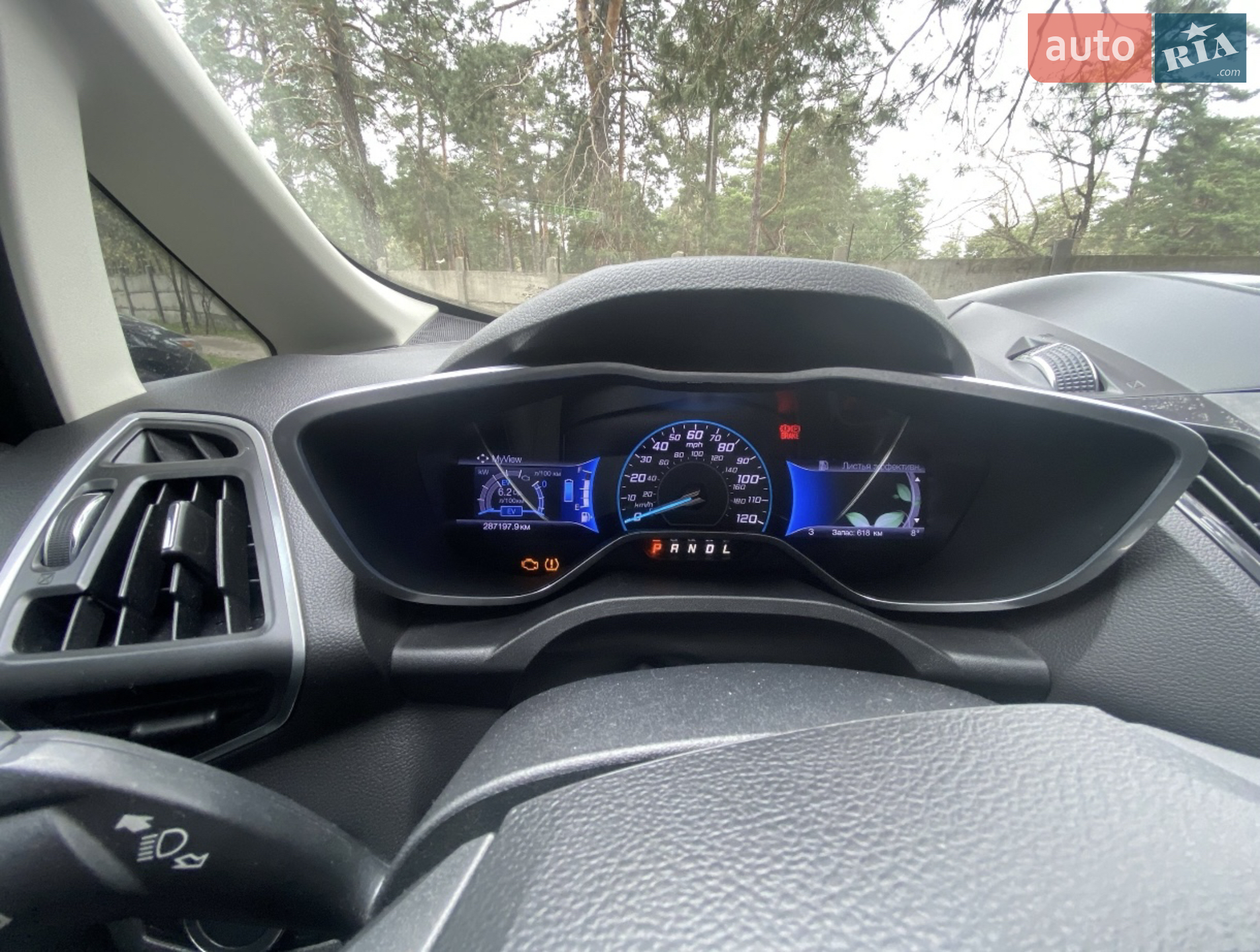 2012 Ford C-MAX - мініатюра 6