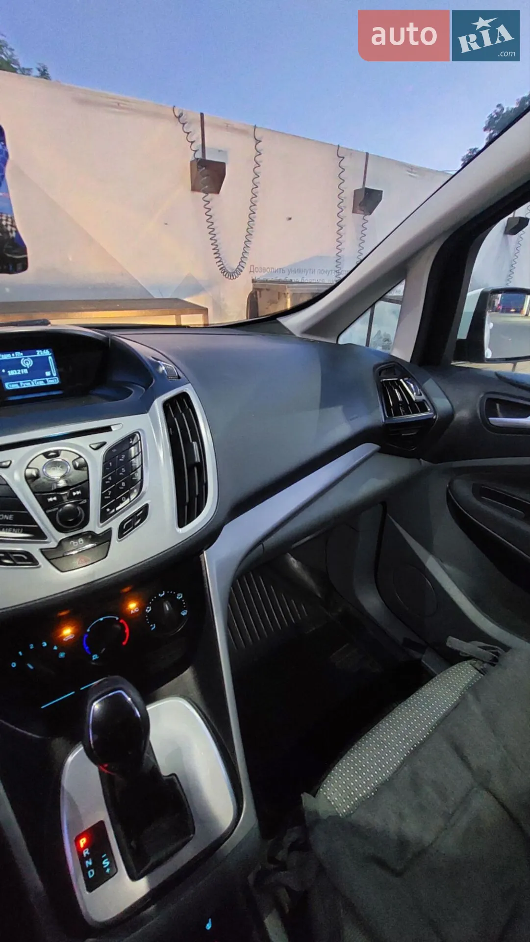 2011 Ford C-MAX - мініатюра 23