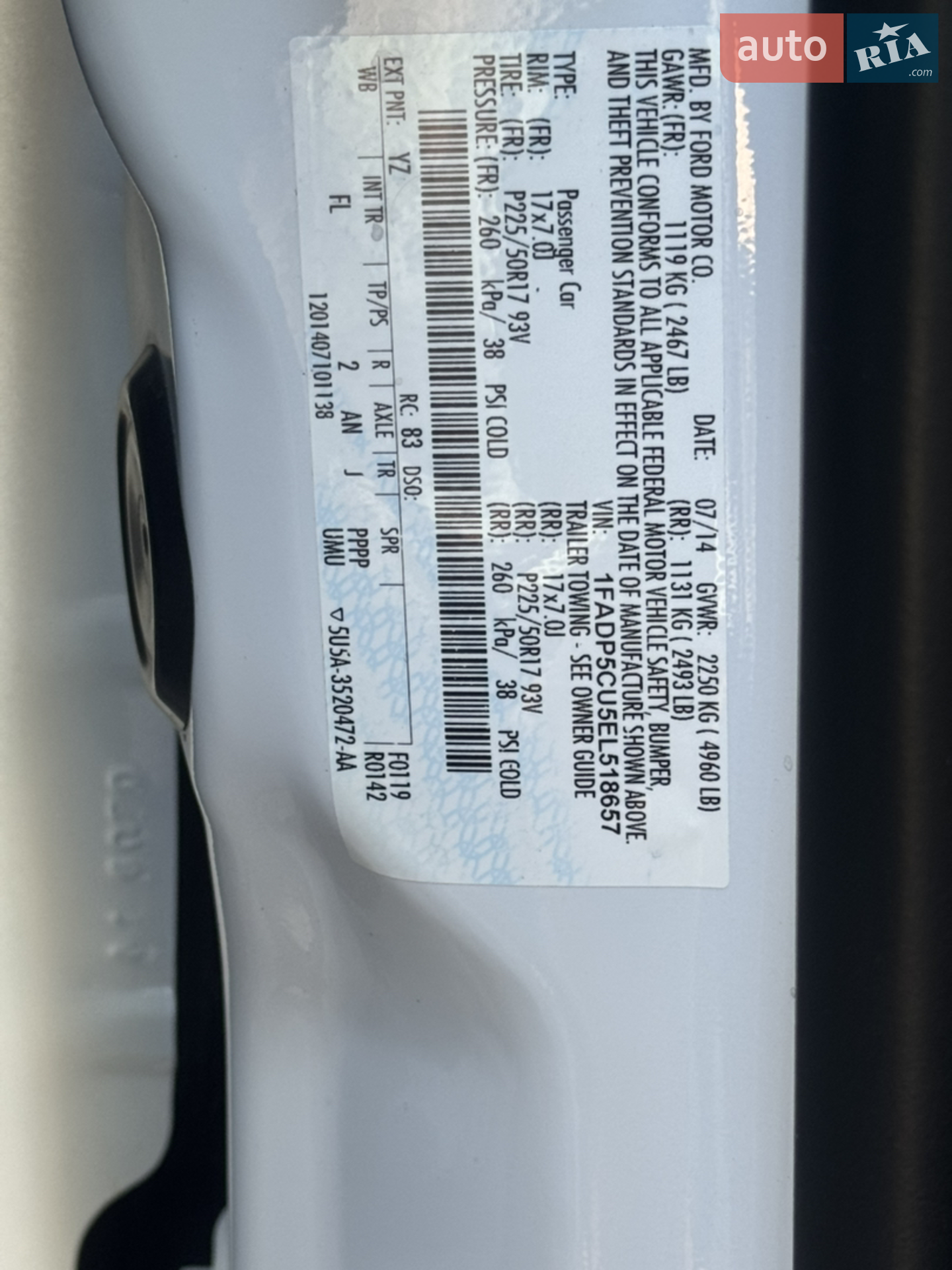 2014 Ford C-MAX - мініатюра 39