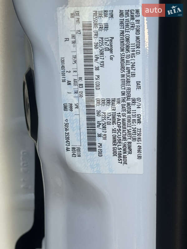 Мінівен Ford C-Max 2014 в Бродах