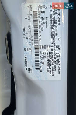 Минивэн Ford C-Max 2014 в 